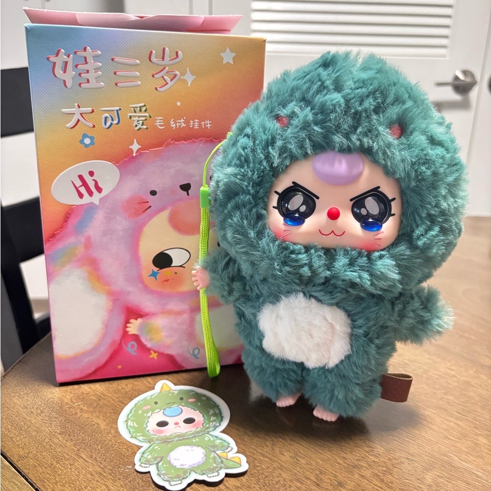 Baby Three Big Cute Plush Pendant Confirmed Blindbox